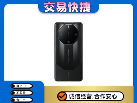 邢台市临城回收手机